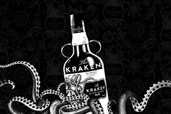 Kraken адреса